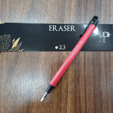 پاکن اتودی ام کیو مدل 2.3 مونوزیرو