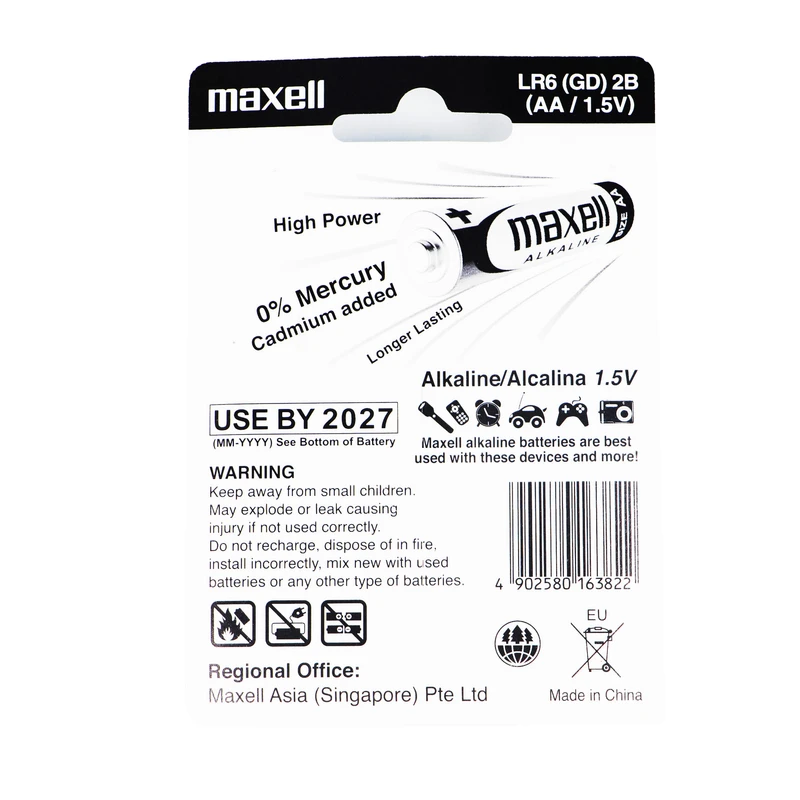 باتری نیم قلمی آلکالاین جفتی مکسل Maxell